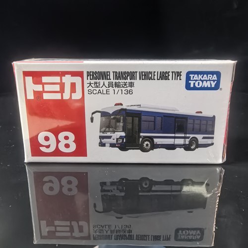 TOMY多美卡仿真合金小汽车模型玩具98号警用大型人员运输车798651