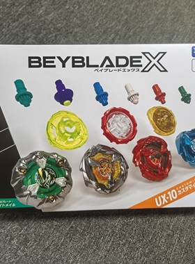 TAKARA TOMY Beyblade X 爆旋陀螺 战门陀螺 UX-10 陀螺改造套装