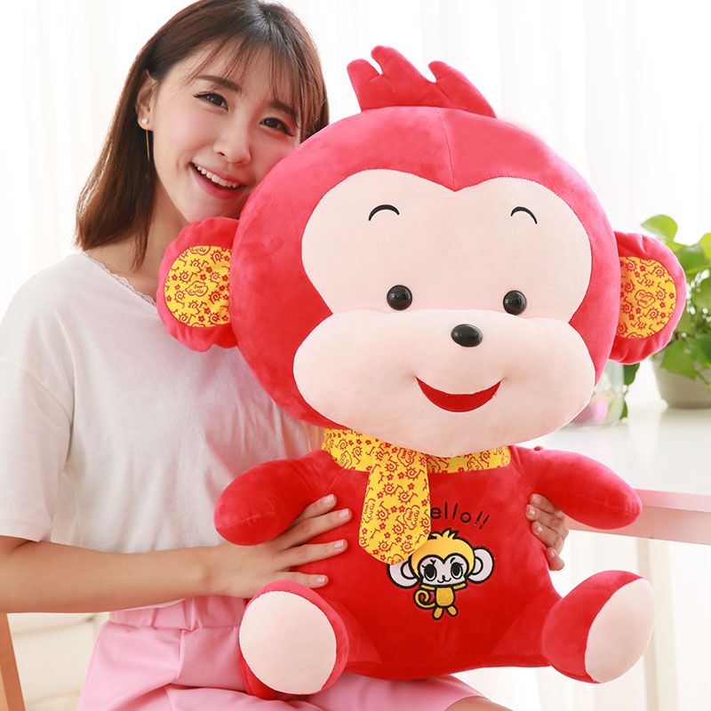 猴子公仔毛絨玩具玩偶布娃娃可愛陽光大嘴猴抱枕兒童生日禮物女生