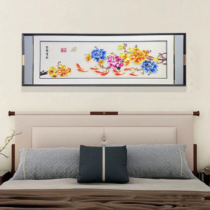 牡丹花床头挂画花开富贵餐厅苏绣沙发背景墙装饰画新中式横幅壁画图片