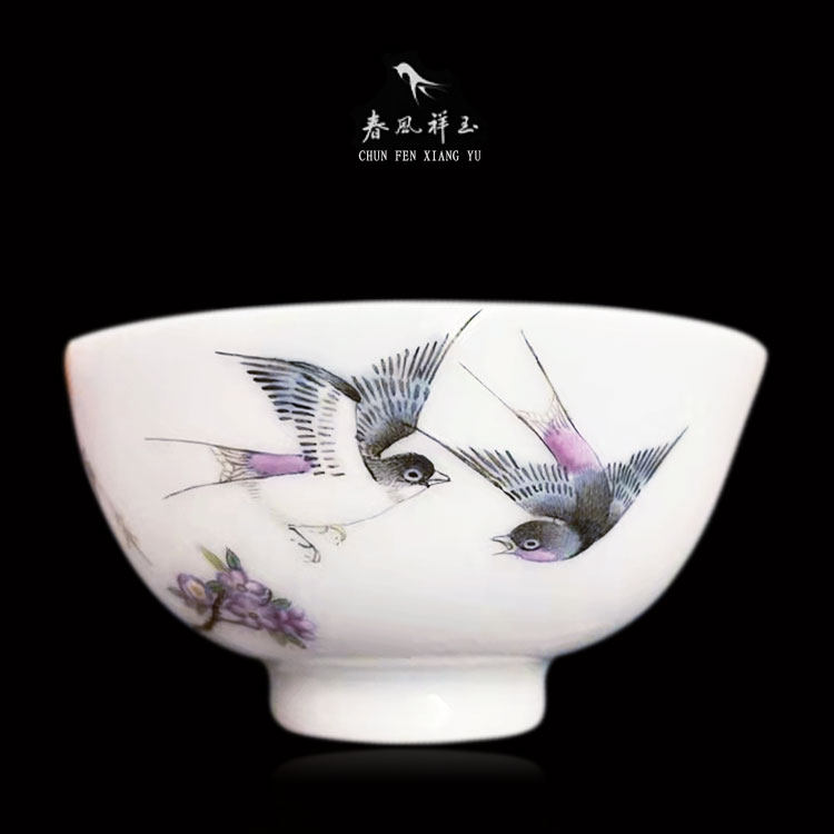 【有货】春风祥玉景德镇2011辛卯纪年粉彩杏林春燕花鸟主人杯茶杯,餐饮具,茶杯,淘宝优惠券,粉丝福利购,淘宝优惠卷