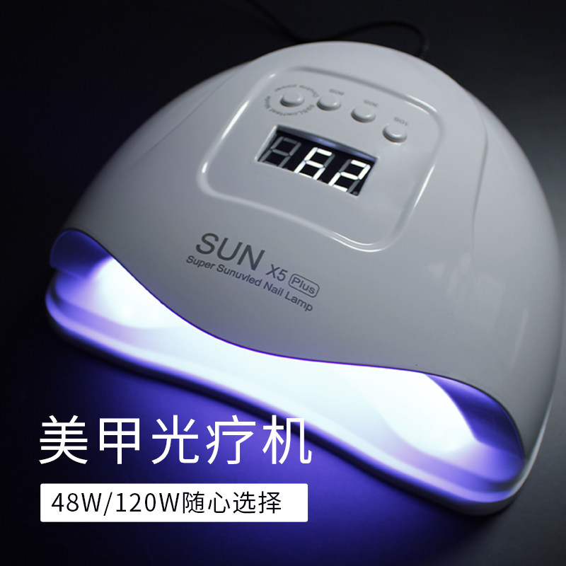 美甲光疗机120W感应智能甲油胶烤灯速干led烘干光疗灯烤指甲灯