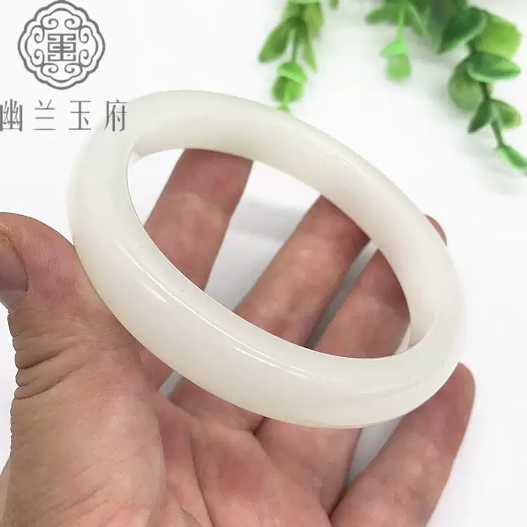 Bracelet white jade, Birthday gift