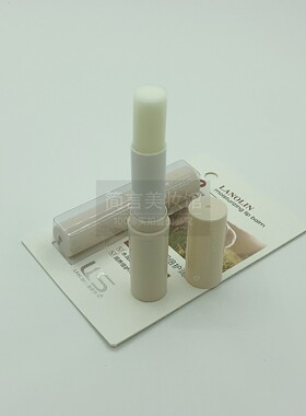润唇膏保湿滋润淡化唇纹唇色