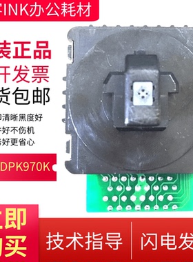 适用原装富士通DPK 615KII 2089K 2680E DPK2780T 970K打印头针头