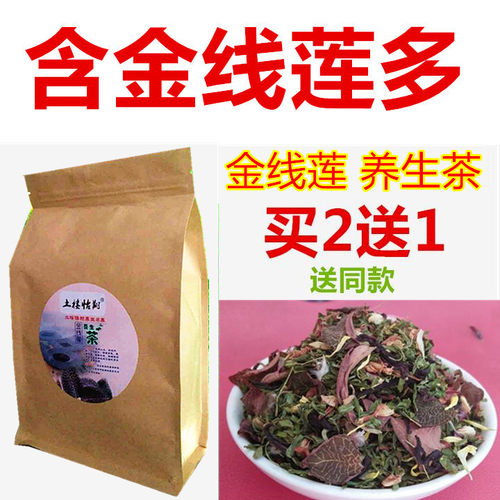 福建土楼金线莲石斛花草茶