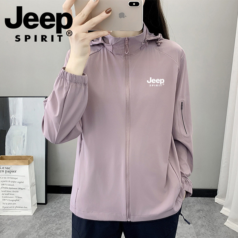 吉普JEEP户外冰丝防晒衣女