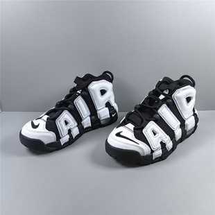 Nike耐克 大童篮球鞋 Uptempo 皮蓬大AIR More DQ6200 正品 001 Air