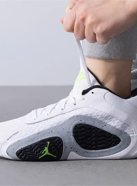 正品 Nike/耐克Jordan Tatum 2 塔图姆二代大童实战篮球鞋FJ6459