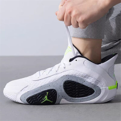 正品 Nike/耐克Jordan Tatum 2 塔图姆二代大童实战篮球鞋FJ6459