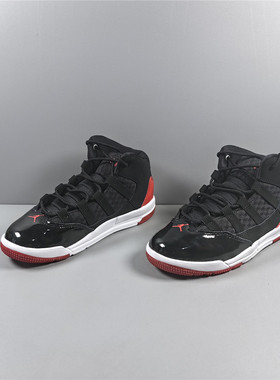 正品  Air Jordan耐克童鞋 中帮复古实战耐磨篮球鞋 运动鞋AQ9216