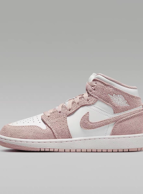 正品 耐克Air Jordan 1 AJ1大童中帮运动篮球鞋板鞋FN7432-161