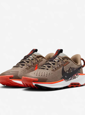 正品 耐克Nike Pegasus Trail 5儿童休闲运动跑步鞋FV5638-200