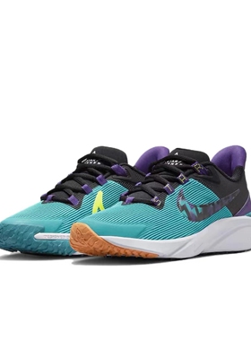 Nike耐克STAR RUNNER 4 GS 大童缓震休闲运动跑步鞋FJ1805-300