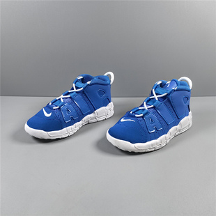 More Uptempo 皮蓬大AIR 酷动城 篮球鞋 Air 幼童童鞋 DM1027 Nike