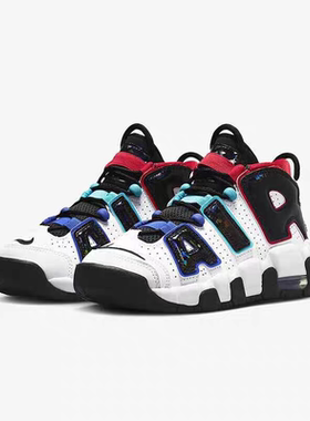 正品 Nike Air More Uptempo 皮蓬大AIR 大童篮球鞋FV0838-100
