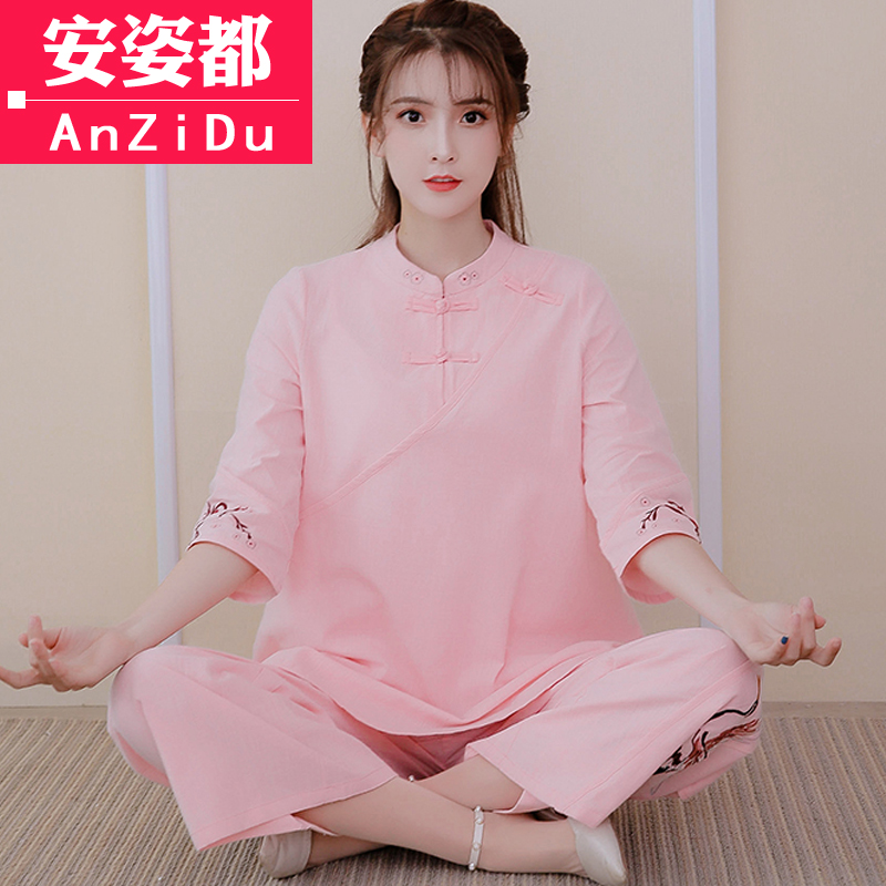限10000张券佛系复古棉麻茶服禅意禅服套装汉服