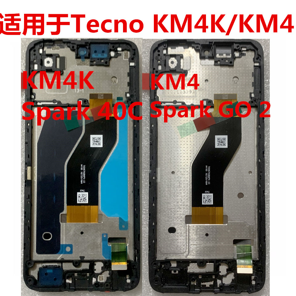 KM4K屏幕总成Spark40CGo2