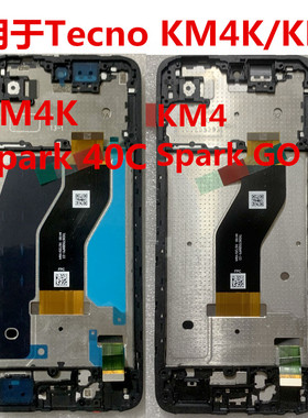 适用于传音Tecno KM4 KM4K屏幕总成 Spark 40C Go 2 带框显示液晶