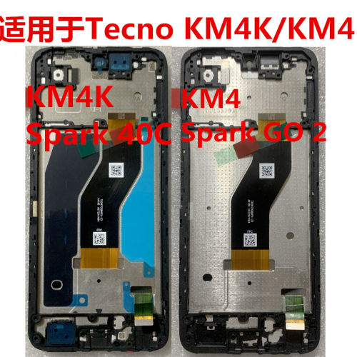 KM4K屏幕总成Spark40CGo2
