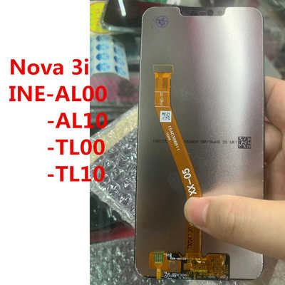 Nova3iPARINE-AL0010TL屏幕