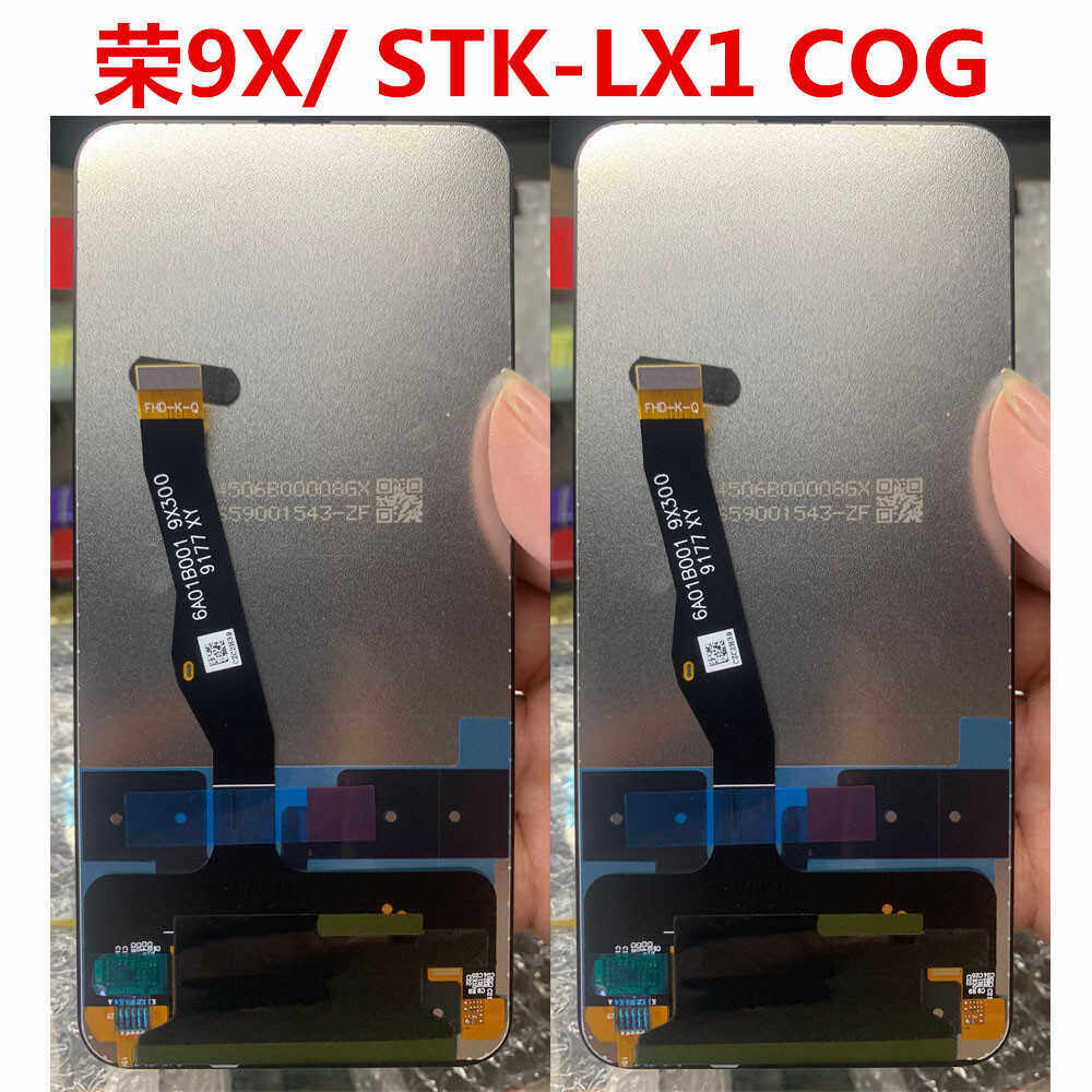 STK-LX1COGhonor9X屏幕适用于