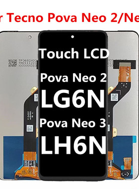 适用于传音Tecno Pova Neo 2 LG6N 屏幕 Neo 3 LH6N总成液晶显示