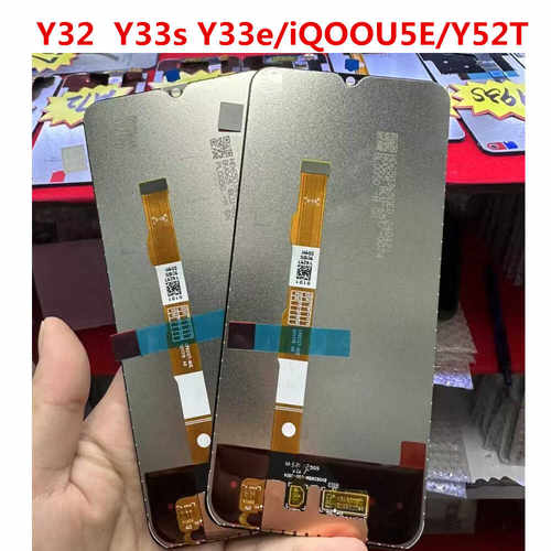 屏幕总成y33sy33EY52Ty32
