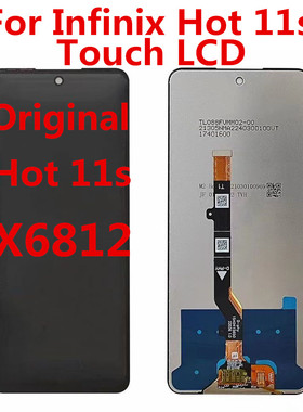 适用于传音infinix Hot 11S 屏幕总成 X6812B显示屏X6812 液晶屏