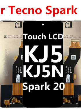 适用于传音Tecno Spark20 KJ5屏幕总成 kj5n显示 Spark 20液晶屏