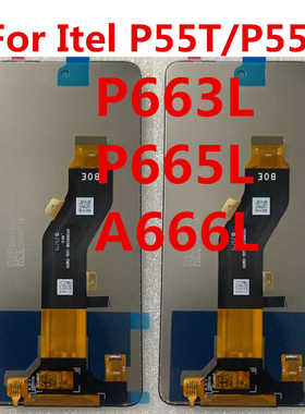 适用于传音Itel P55T P55+ Plus P663L P665L A666L屏幕总成液晶