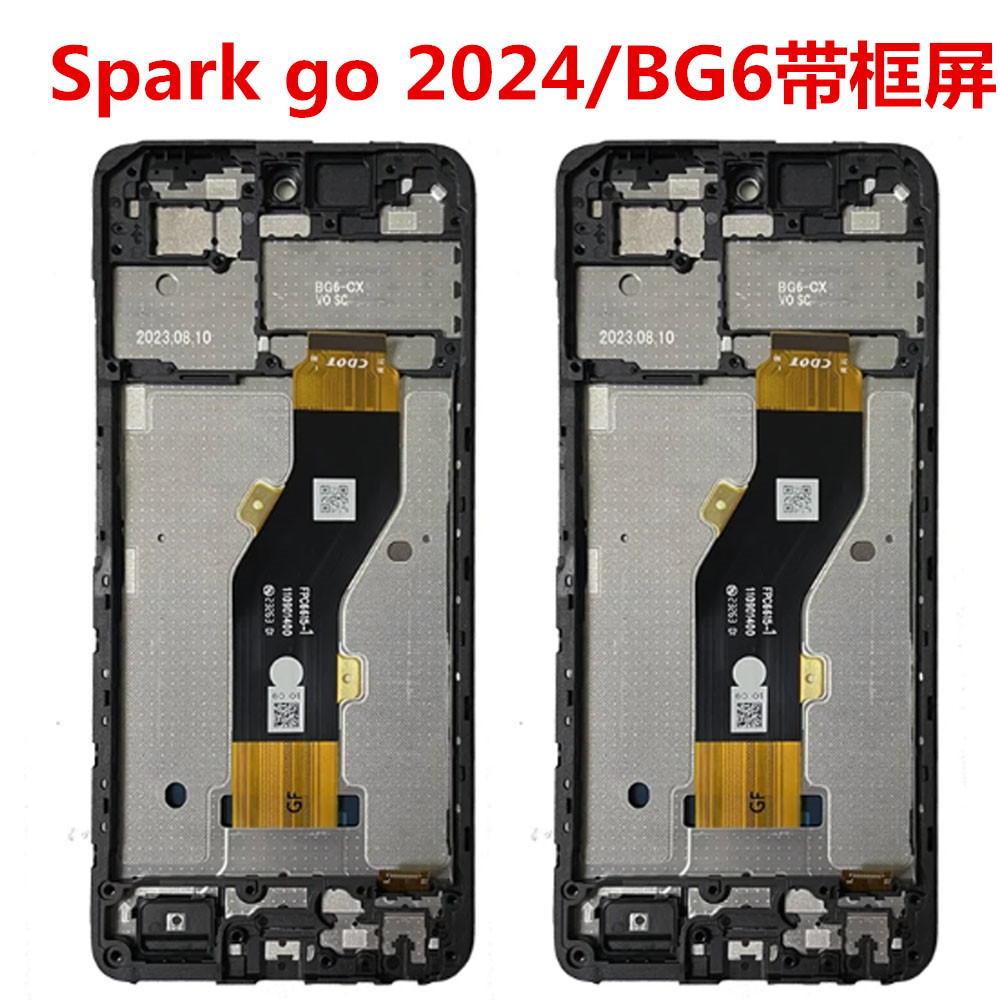 BG6屏幕总成tecnosparkgo2024