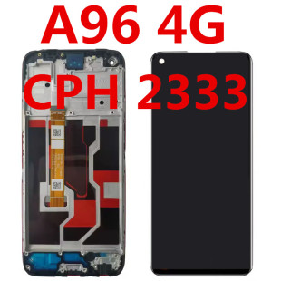 适用于oppo A96 4G 屏幕总成 CPH2333 海外版 液晶带框触摸显示