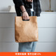 休闲复古文艺褶皱杜邦纸防水洗牛皮纸撕不烂女式 手拿包饭盒手提袋