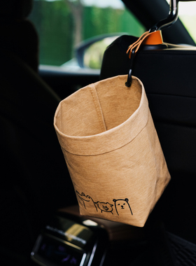 复古可水洗牛皮纸车载收纳挂袋多功能置物袋挂式车内垃圾桶