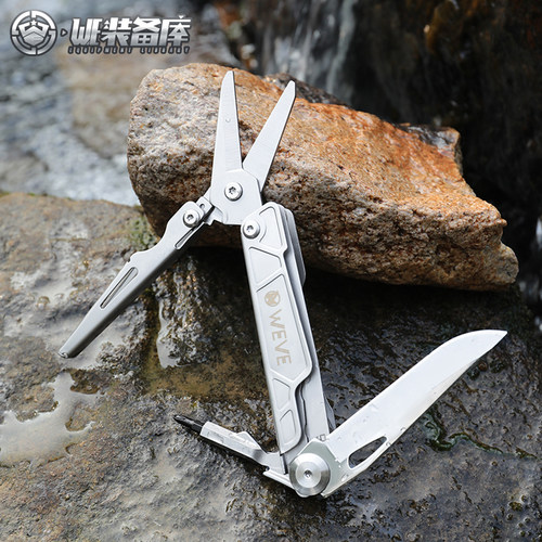 户外露营多功能刀折叠大剪刀