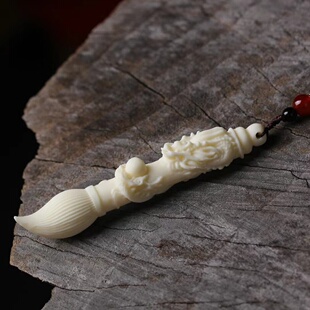 象牙果妙笔生花手把件男女士通用车挂件复古风中式吊坠文玩工艺品
