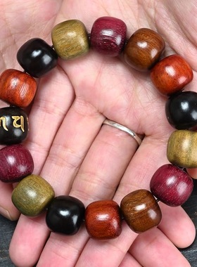 天然原木多宝珠手串黑檀花梨檀香紫檀佛珠金丝楠木男女情侣款手链