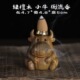 绿檀木雕可爱小牛倒流香薰炉生肖牛气冲天茶桌室内工艺品装 饰摆件