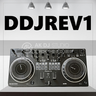 DJ打碟机入门 pioneer ddjrev1 REV1 一体搓盘家用控制器 先锋DDJ