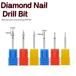新款美甲金刚砂打磨头开口袋推后缘俄式前置处理钻头美甲店工具头