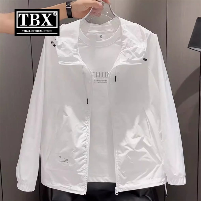 高端防晒衣男士夏季轻薄款2025新款防紫外线连帽夹克白色外套男款