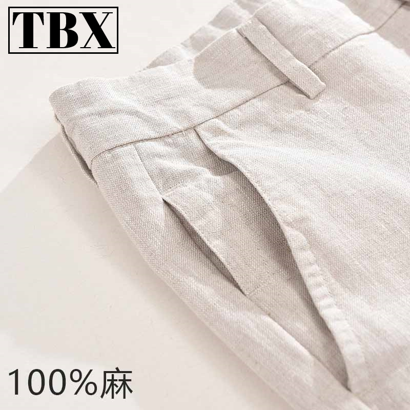 100%纯亚麻裤男士2025新款夏季薄款棉麻男裤直筒宽松休闲裤子男款