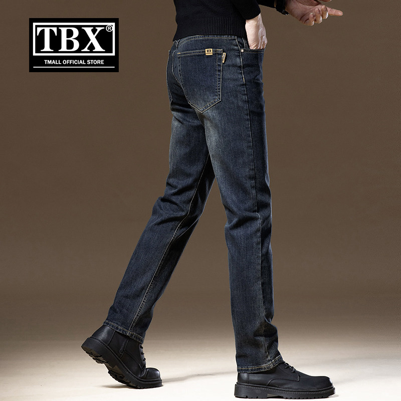 高端水墨蓝牛仔裤男士2026新款春季弹力修身直筒休闲裤子男款冬装