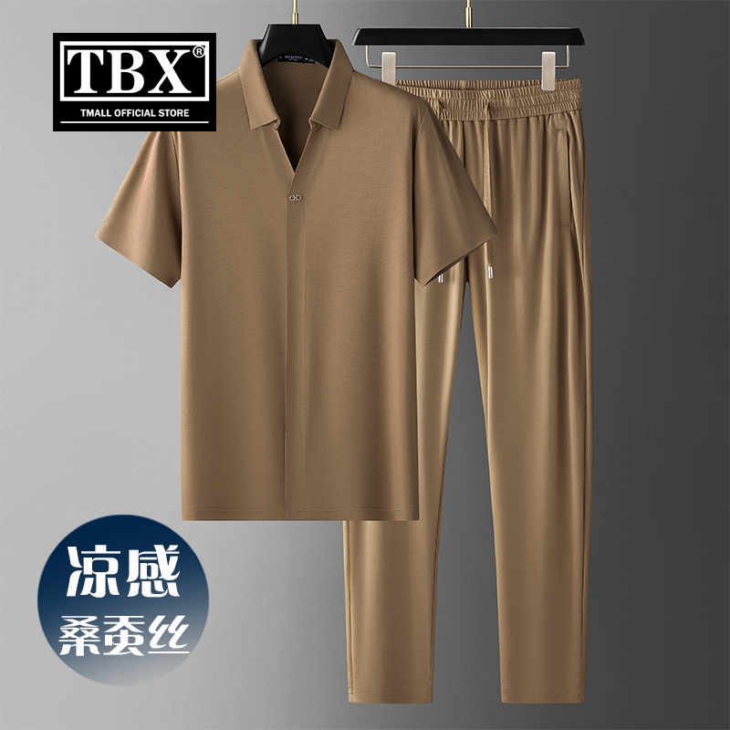 高端桑蚕丝V领短袖T恤套装男士夏季薄款冰丝长裤子男款休闲运动服