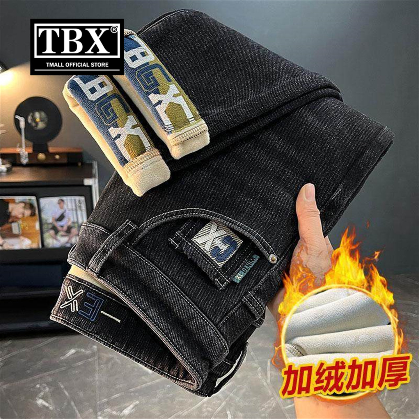 高端牛仔裤男士2026新款秋冬装加绒加厚刺绣修身直筒休闲裤子男款