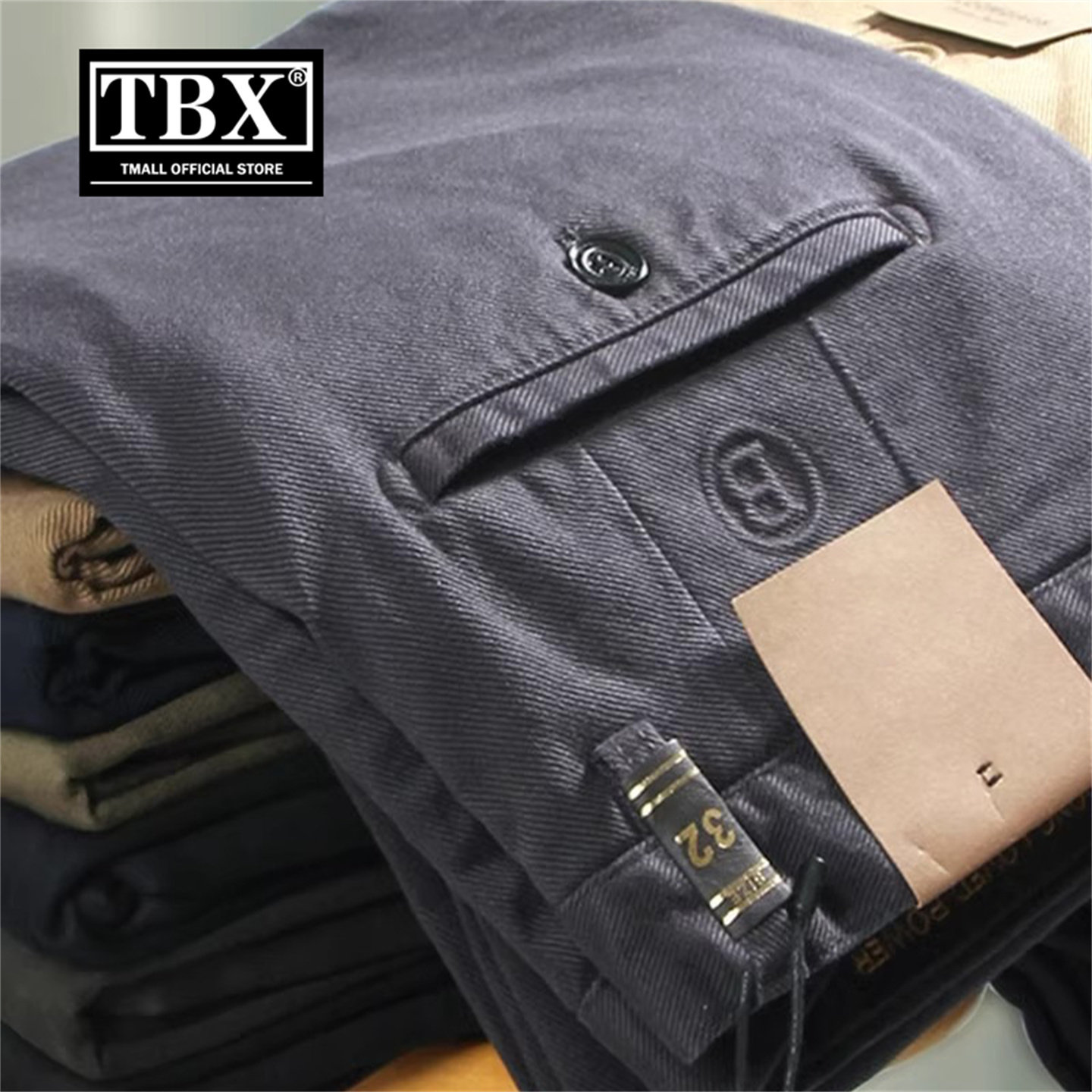 高端商务纯棉休闲裤男士2026新款秋冬装男裤宽松直筒裤子男款春季