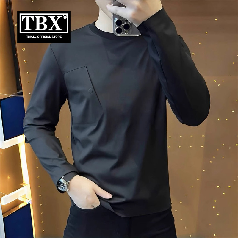 高端男士卫衣2025年新款春秋冬季休闲圆领长袖T恤男款纯色打底衫,男装,卫衣,淘宝优惠券,粉丝福利购,淘宝优惠卷