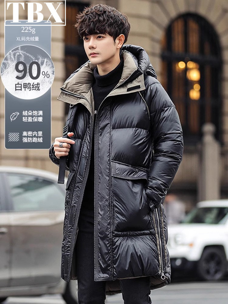 冬季亮面羽绒服男士中长款2025新款免洗连帽外套加厚保暖大衣男款