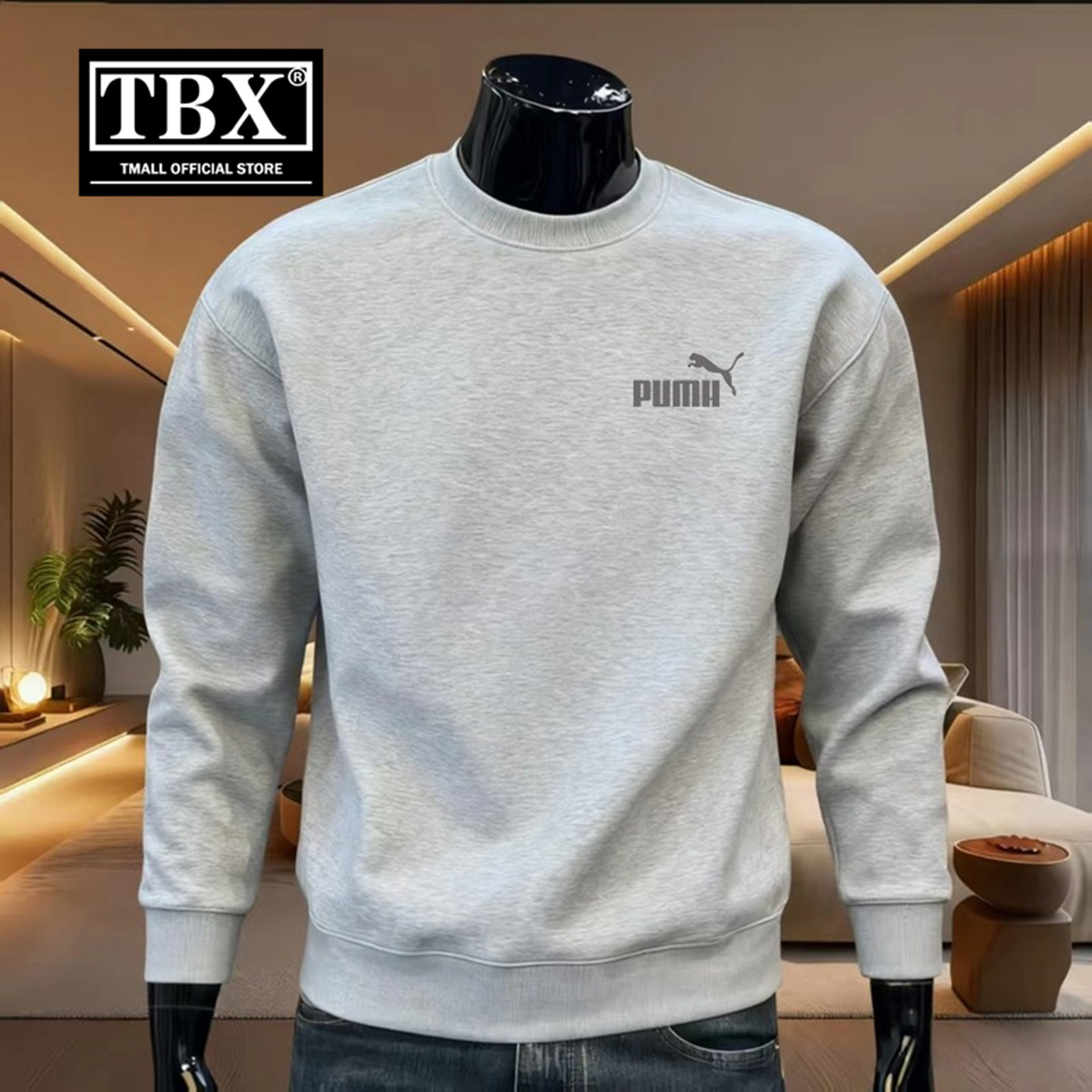 高端重磅圆领卫衣男士2026新款秋冬季加绒加厚打底衫男款长袖T恤